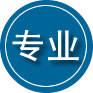 菏泽专业道路救援