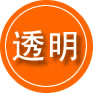 菏泽救援费用合理